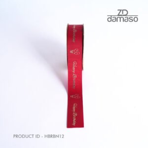 HBRBN12