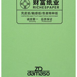 BOX GREEN MATERIAL CATALOGUE SERIES 1